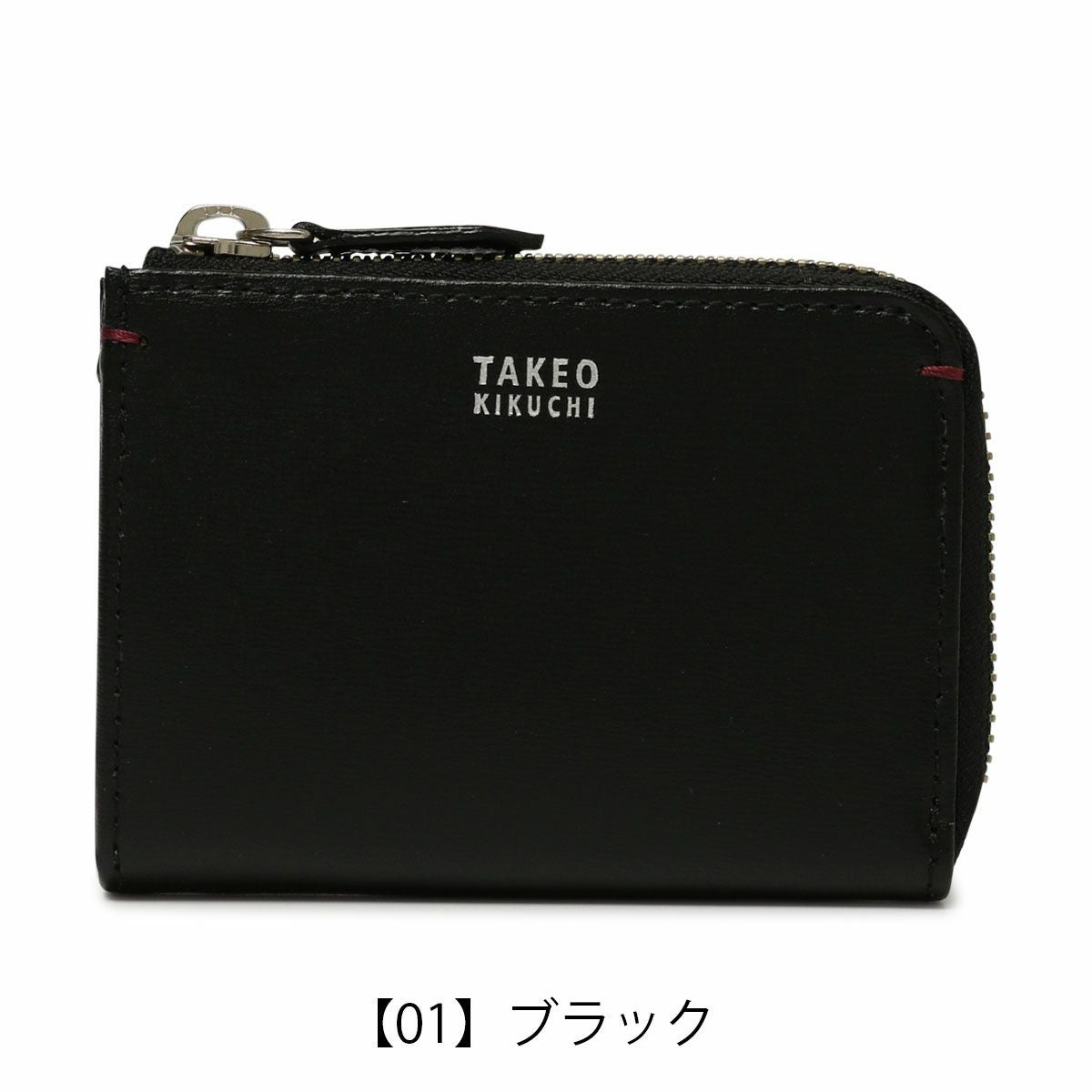 タケオキクチ 財布 小銭入れ メンズ ヨーク 1090123 TAKEO KIKUCHI｜L