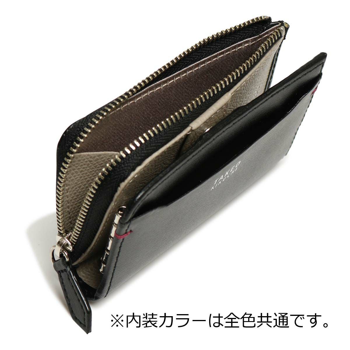 タケオキクチ キーケース 小銭入れ メンズ ヨーク 1090223 TAKEO