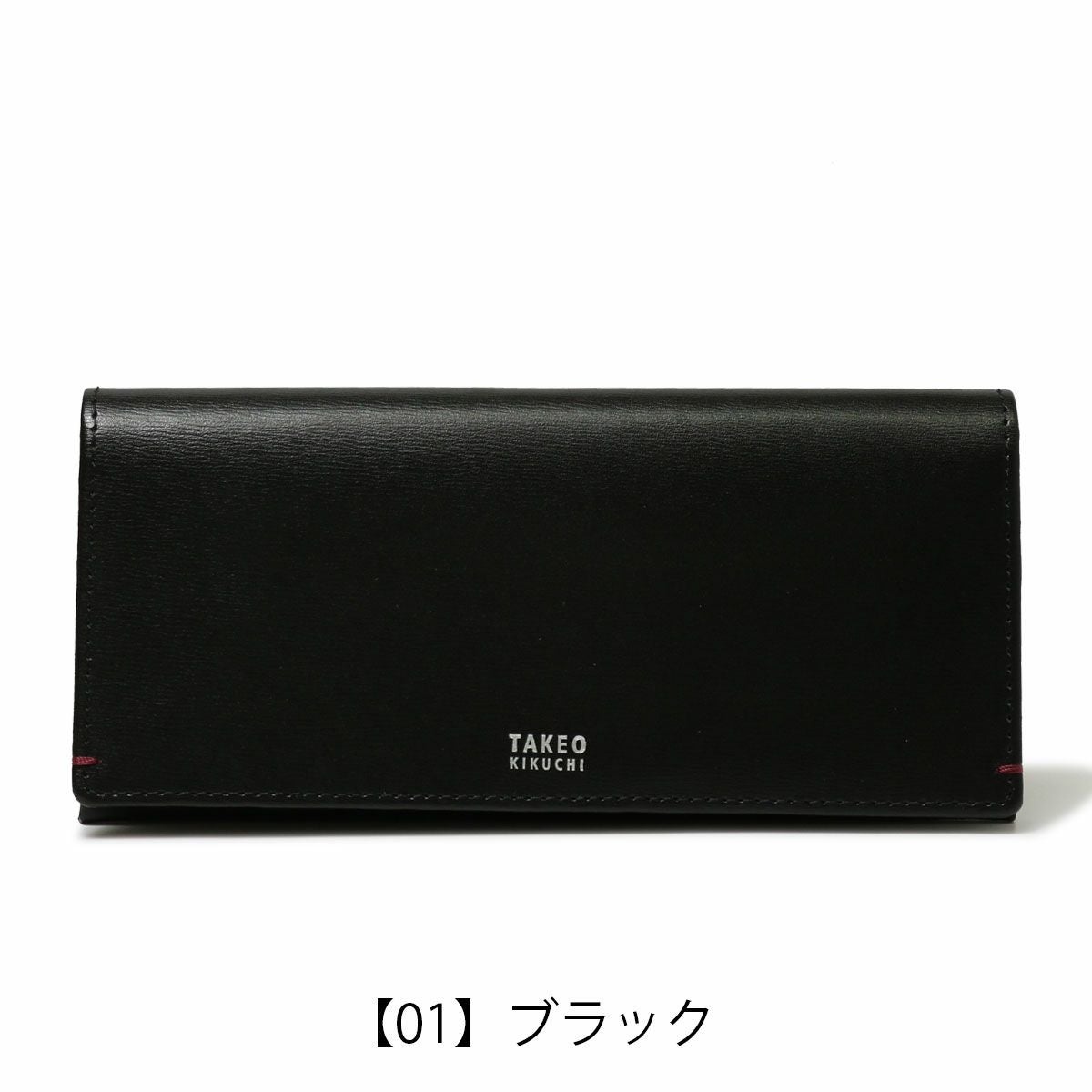 タケオキクチ 長財布 メンズ ヨーク 1170123 TAKEO KIKUCHI｜かぶせ 本