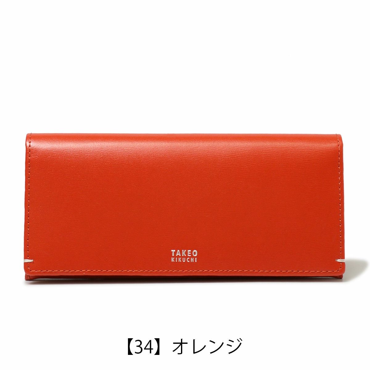 タケオキクチ 長財布 メンズ ヨーク 1170123 TAKEO KIKUCHI｜かぶせ 本