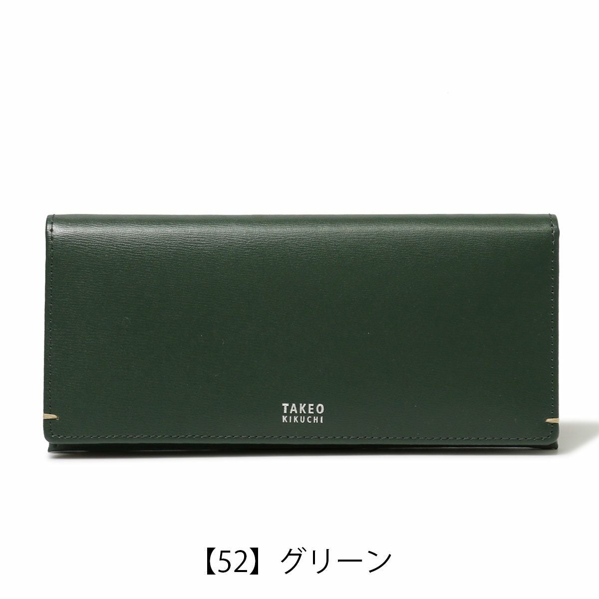 タケオキクチ 長財布 メンズ ヨーク 1170123 TAKEO KIKUCHI｜かぶせ 本