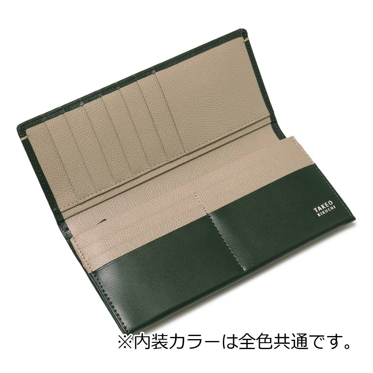タケオキクチ 長財布 メンズ ヨーク 1170123 TAKEO KIKUCHI｜かぶせ 本
