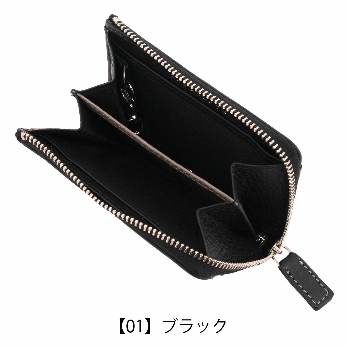 ザ・ショップ・ティーケー 財布 小銭入れ L字ファスナー メンズ S-LINE