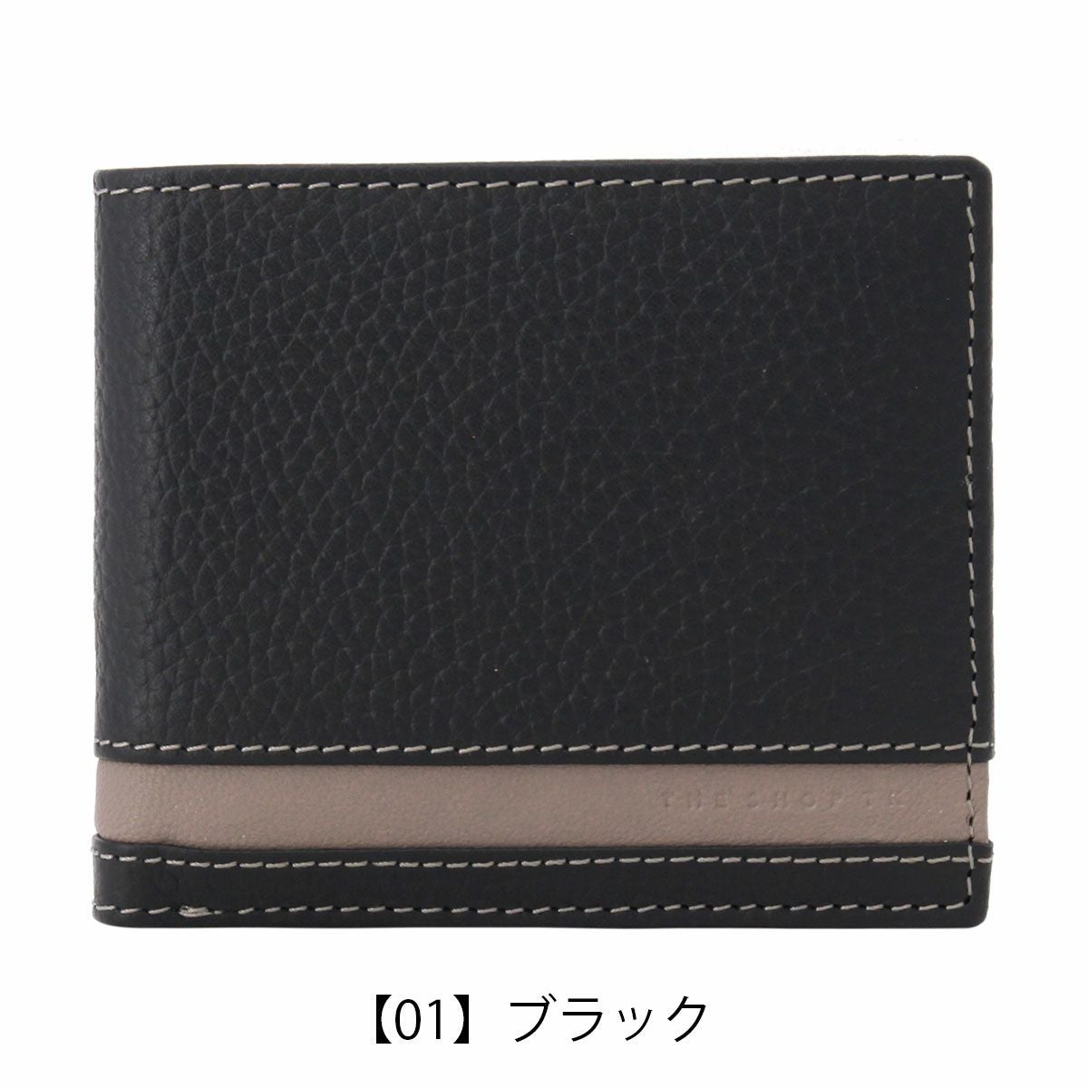 茶タローアラレちゃん2点 ザ・ショップ・ティーケー 二つ折り財布 メンズ S-LINE 5054123 THE