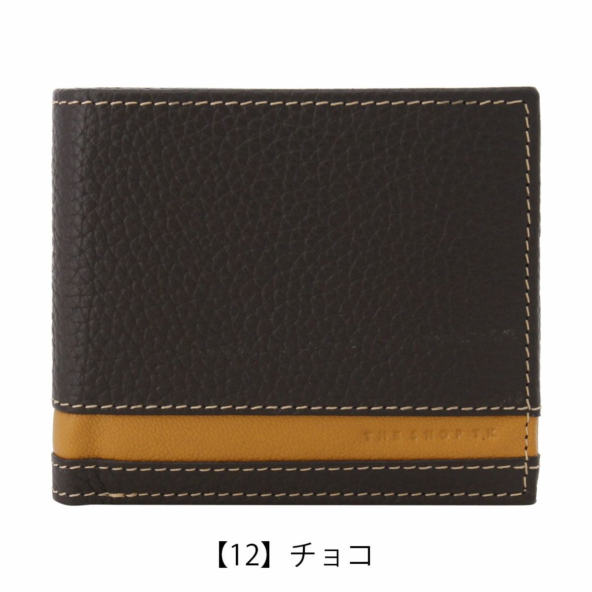 【41】ネイビー