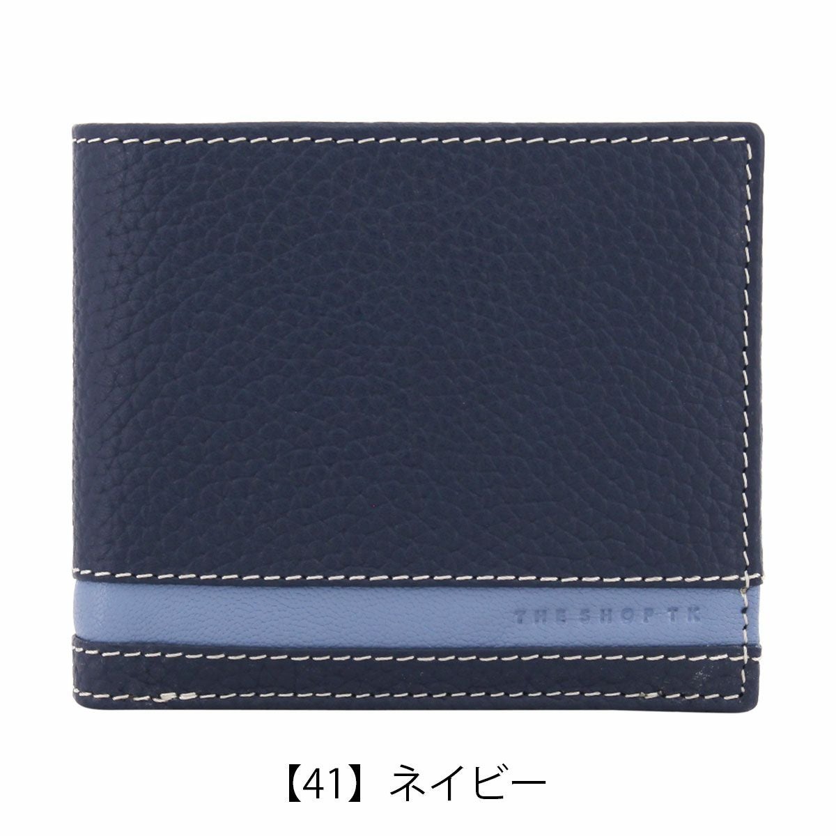 ザ・ショップ・ティーケー 二つ折り財布 メンズ S-LINE 5054123 THE