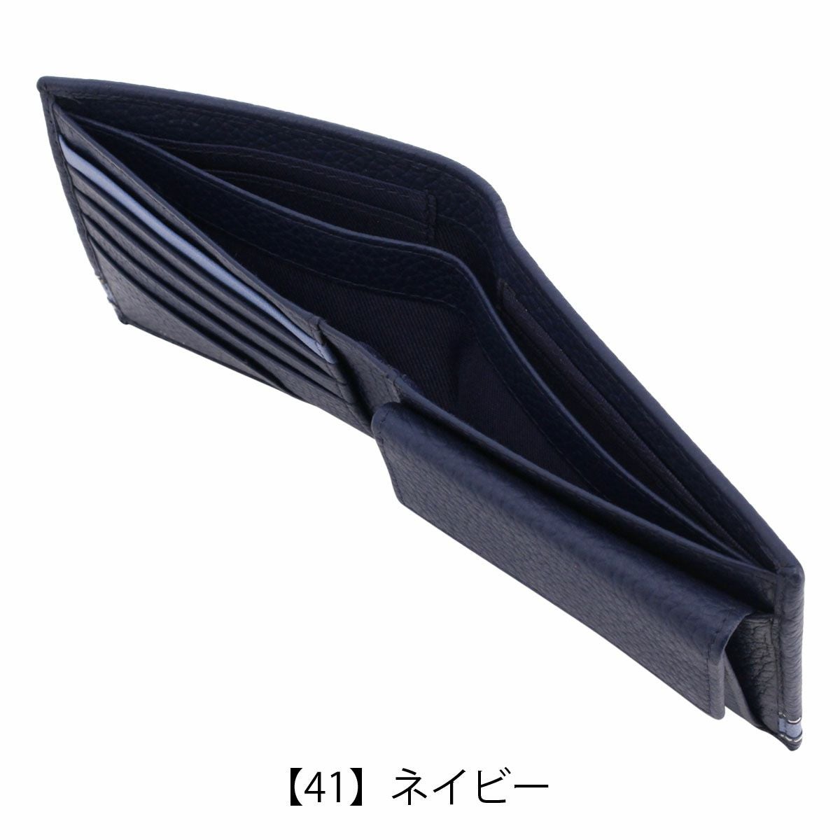 ザ・ショップ・ティーケー 二つ折り財布 メンズ S-LINE 5054123 THE