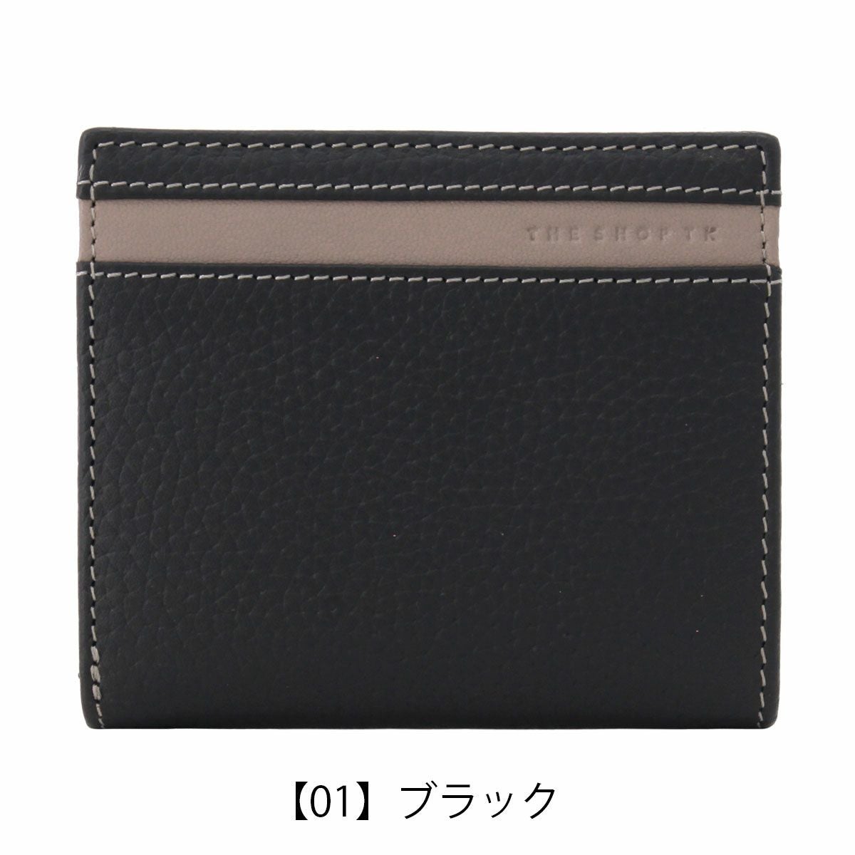 ザ・ショップ・ティーケー 二つ折り財布 メンズ S-LINE 5059123 THE