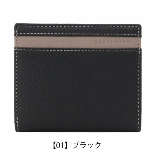 【01】ブラック