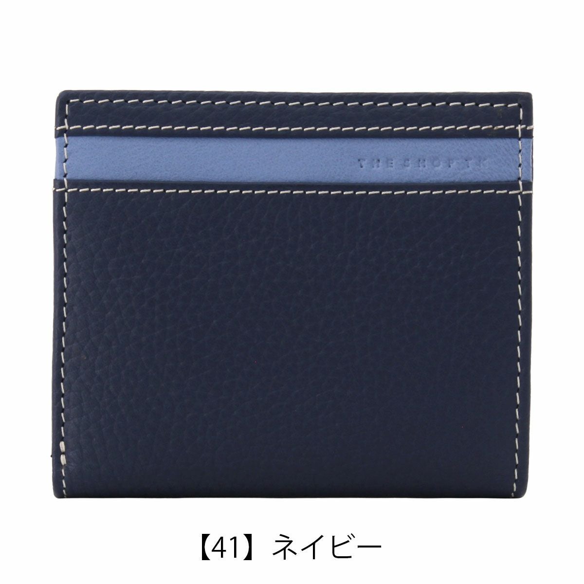 ザ・ショップ・ティーケー 二つ折り財布 メンズ S-LINE 5059123 THE
