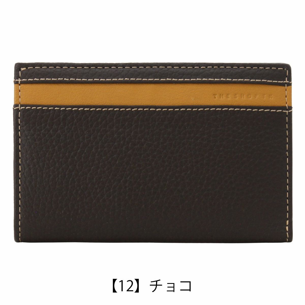 ザ・ショップ・ティーケー 二つ折り財布 ミドルウォレット メンズ S