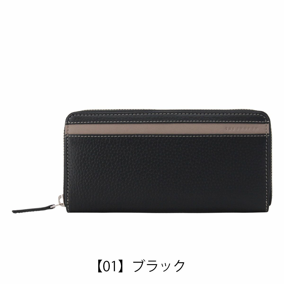 ザ・ショップ・ティーケー 長財布 ラウンドファスナー メンズ S-LINE