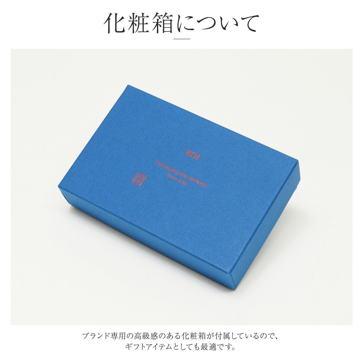 職人手染め ジャパンブルー バギーポート 名刺入れ 牛革 レザー カード
