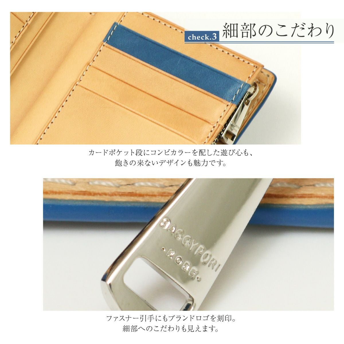 職人手染め ジャパンブルー バギーポート 二つ折り財布 牛革 レザー