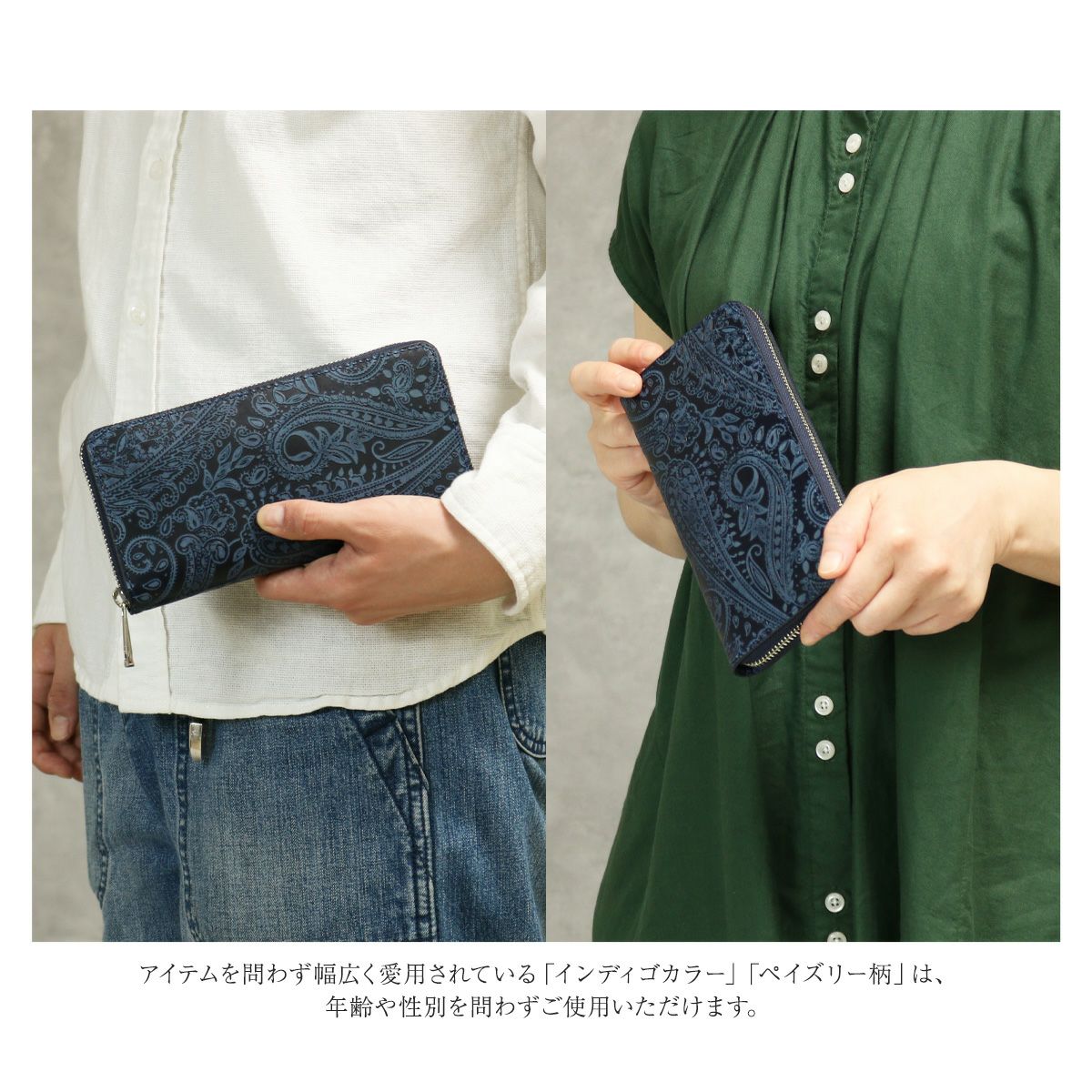 職人手染め ジャパンブルー バギーポート 長財布 牛革 レザー ラウンド