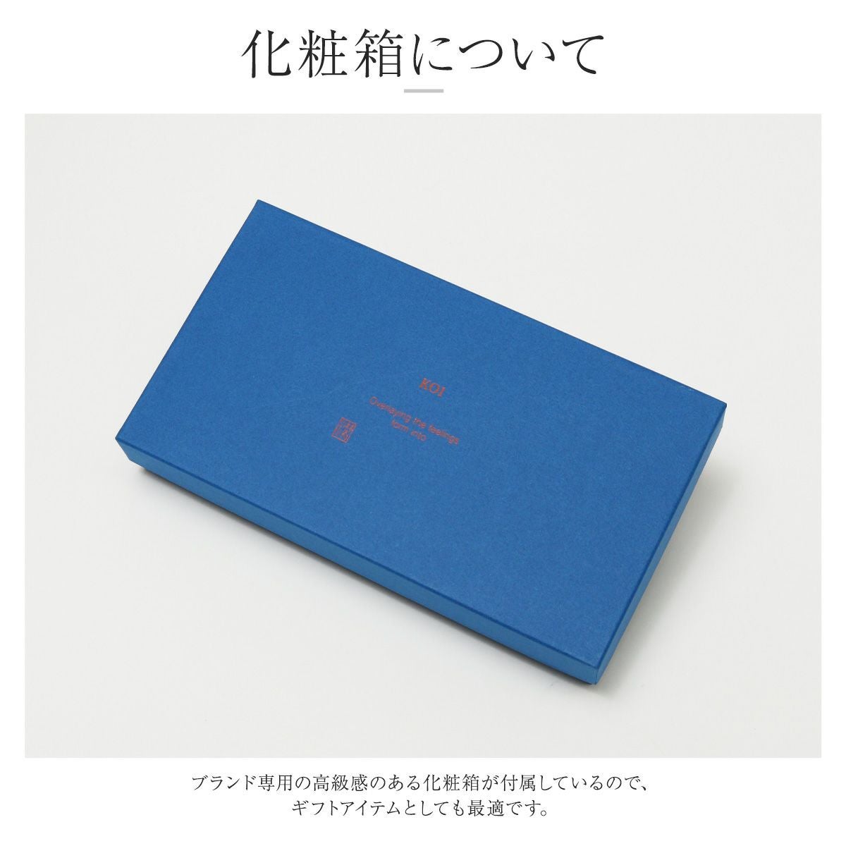 職人手染め ジャパンブルー バギーポート 長財布 牛革 レザー ラウンド