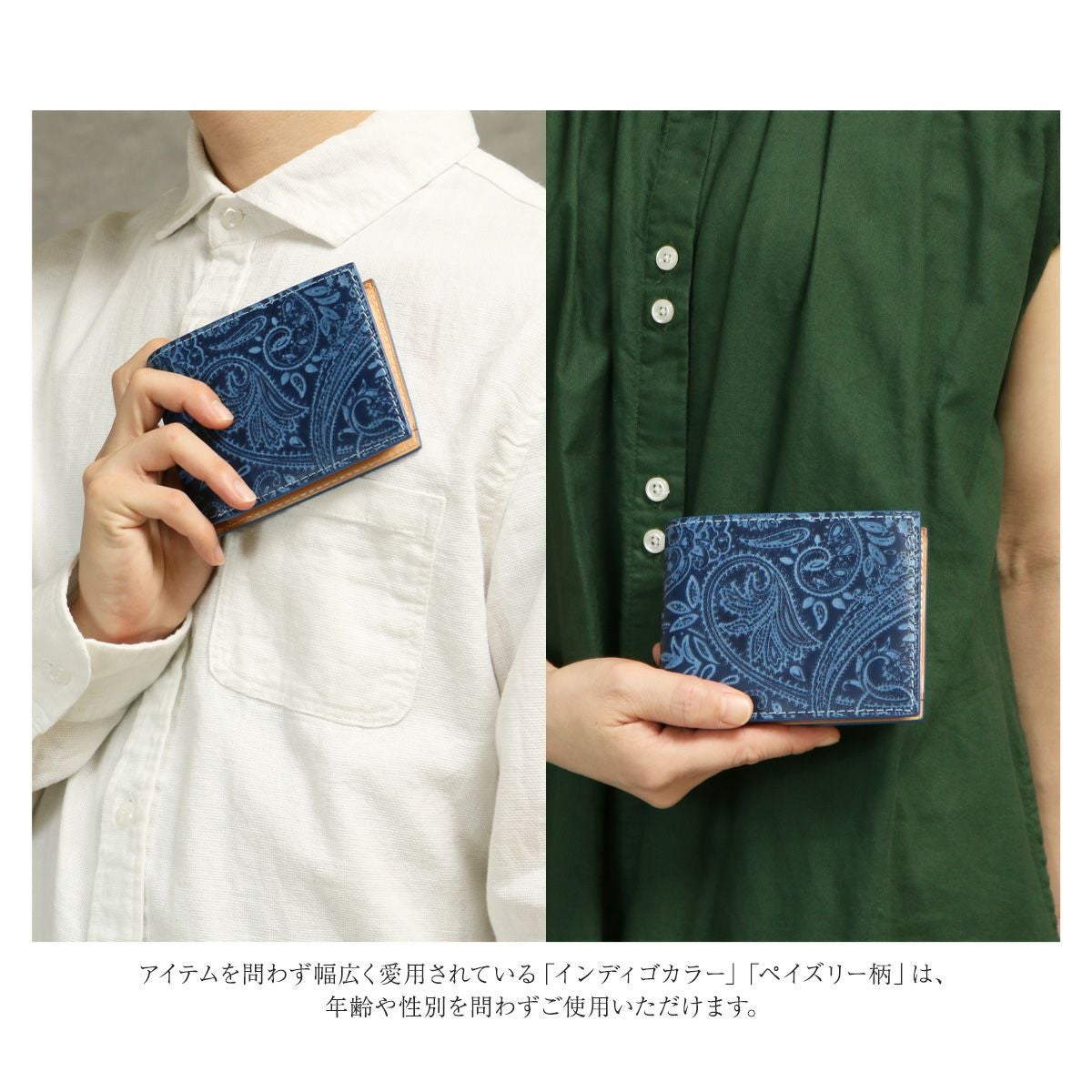 職人手染め ジャパンブルー バギーポート 二つ折り財布 牛革 レザー