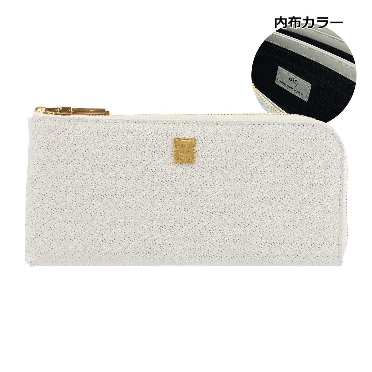 エフィー 長財布 L字ファスナー レディース IN4-014 efffy | 日本製