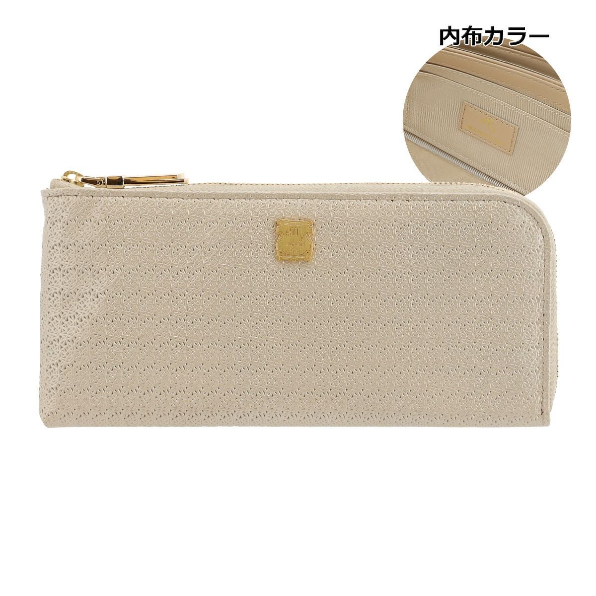 エフィー 長財布 L字ファスナー レディース IN4-014 efffy | 日本製
