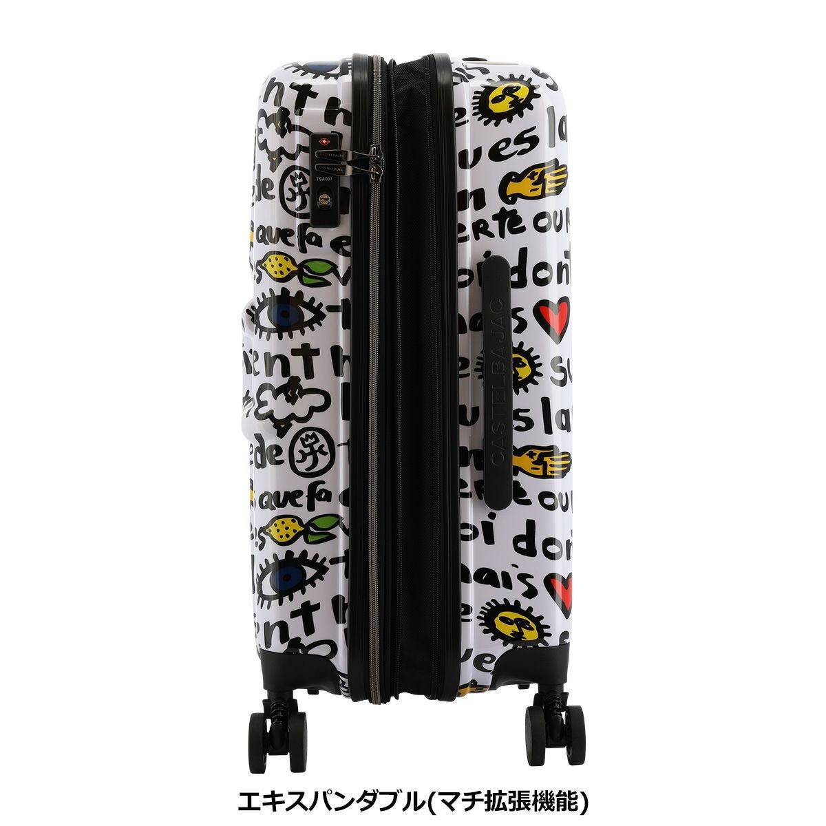 カステルバジャック スーツケース 50(56)L 57cm 3.7kg CB-345211