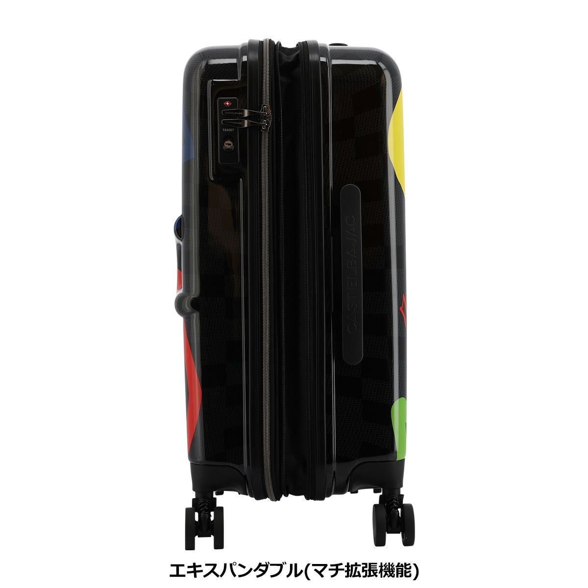 カステルバジャック スーツケース 50(56)L 57cm 3.7kg CB-345213
