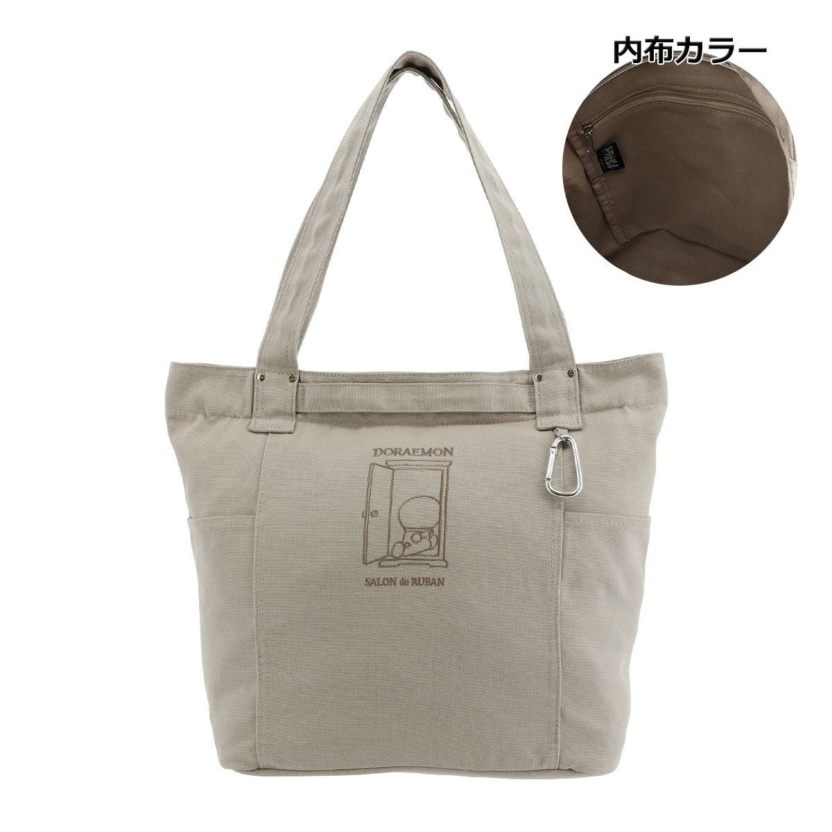ドラえもん サロン ド ルヴァン トートバッグ レディース SRA-251