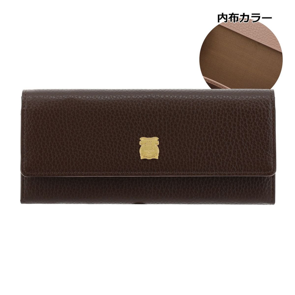 【専用ページ】未使用PORTER HAFEN TRAVELKIT ブラウン長財布 エフィー 長財布 レディース GV5-017 efffy | 牛革 日本製【SUBARU