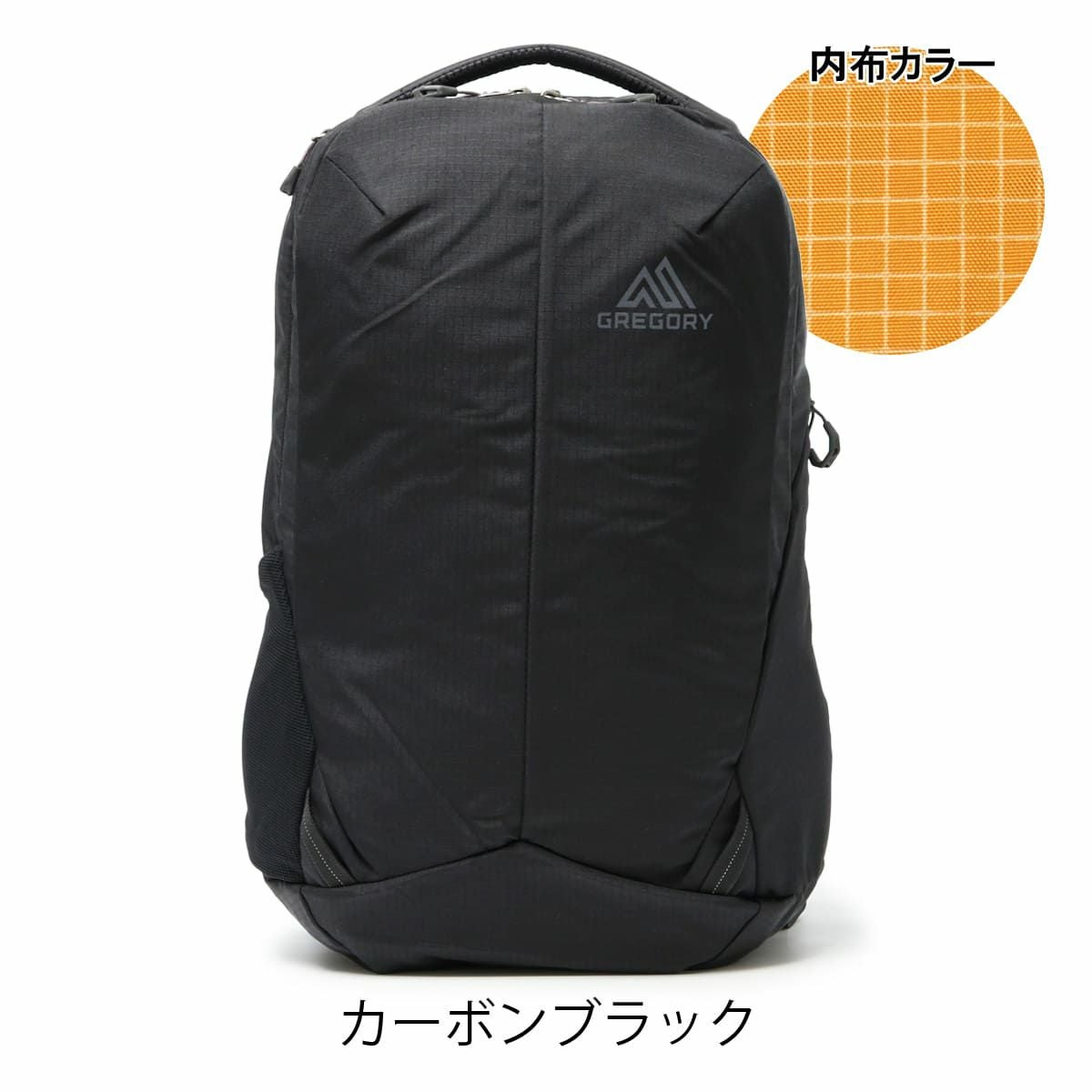 グレゴリー リュック B4 メンズ レディース ルーヌ22 GREGORY バック