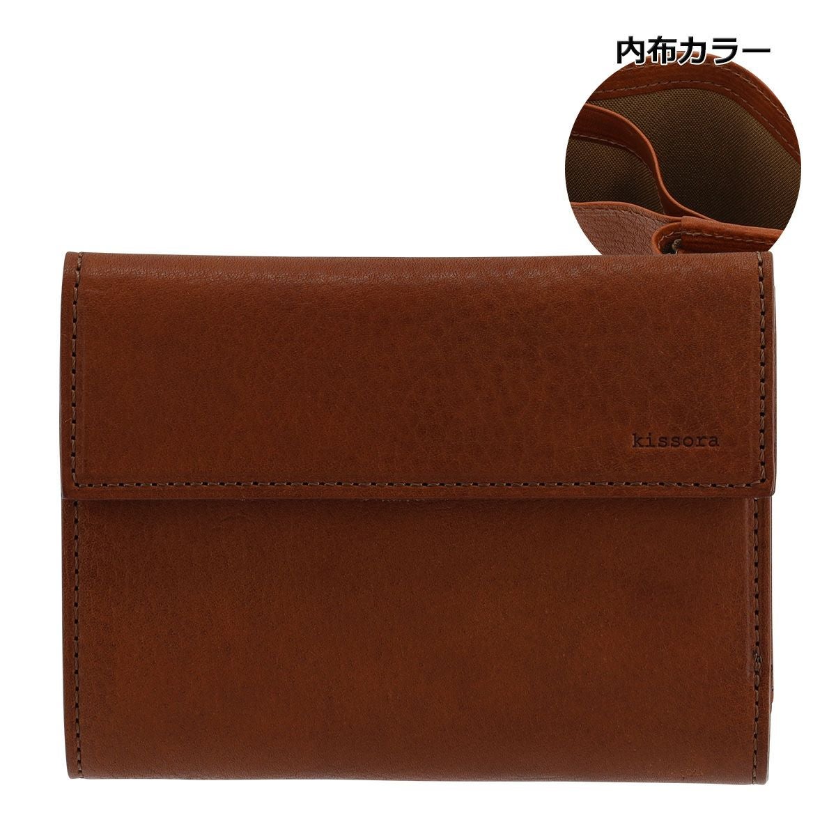 小物入れ barabara Amazon｜cobalt planet 宝箱 鍵付き トレジャーボックス レトロ