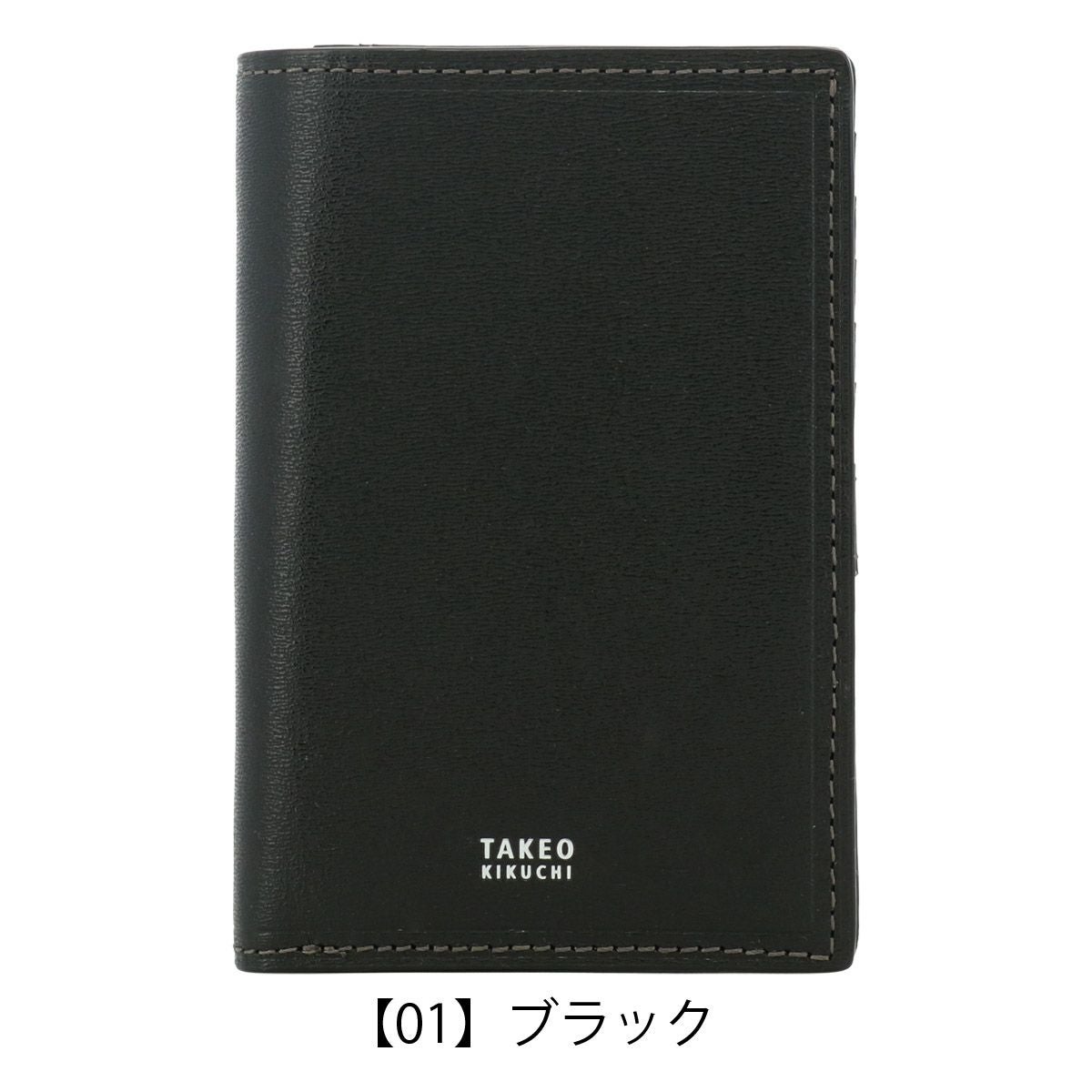 タケオキクチ 財布 二つ折り ミドルウォレット 二つ折り財布 本革