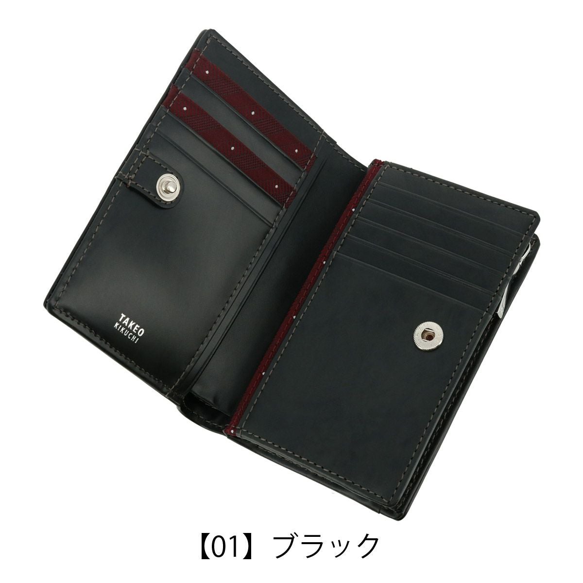 タケオキクチ 財布 二つ折り ミドルウォレット 二つ折り財布 本革