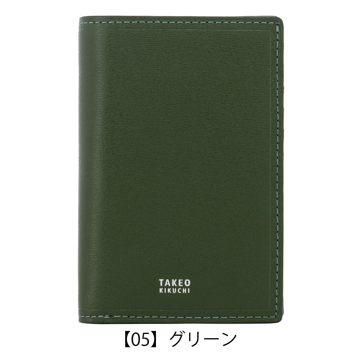 財布 タケオキクチ 財布 二つ折り ミドルウォレット 二つ折り財布 本革