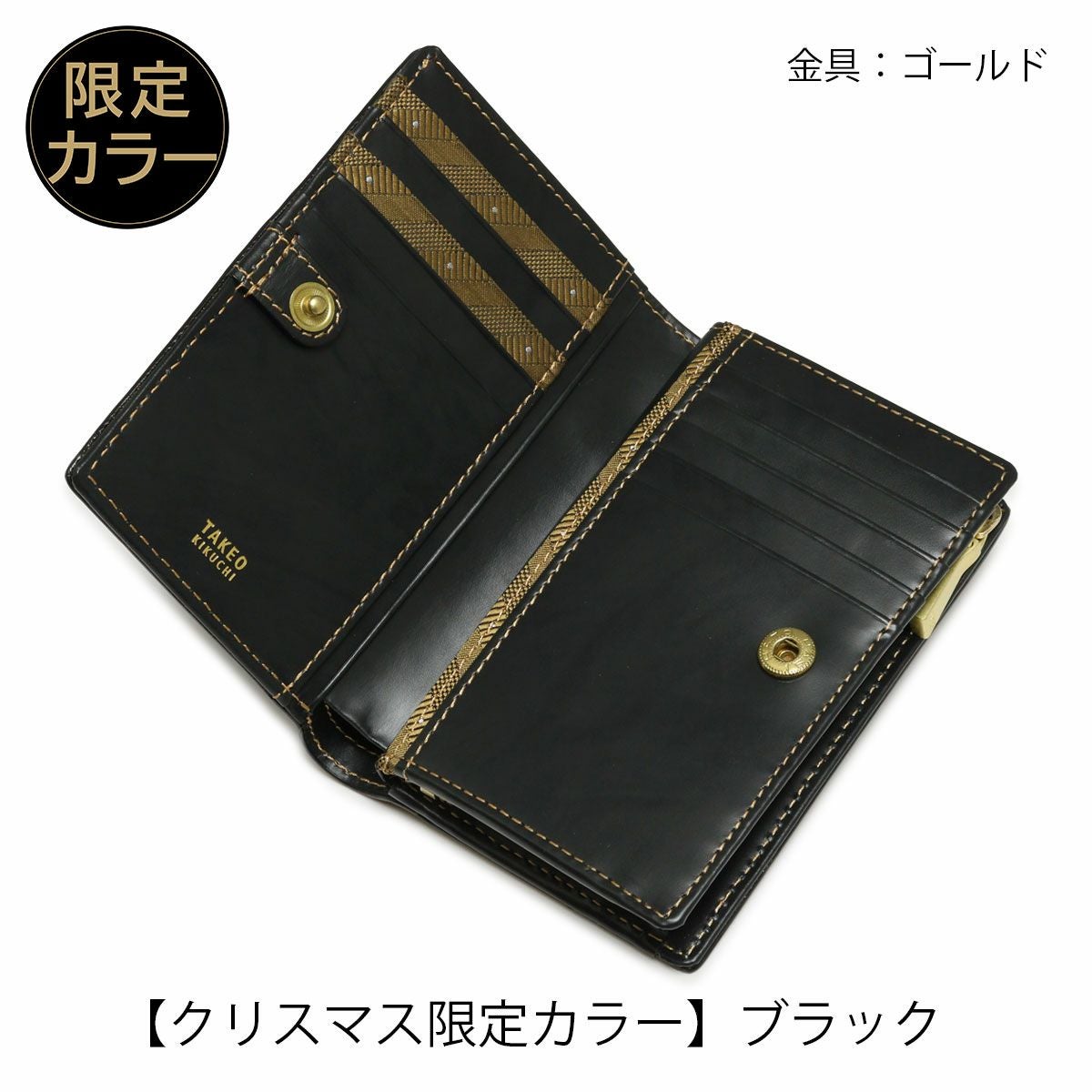 たぬきちイヌ科さま専用　VIOLAd'ORO 三つ折り財布 タケオキクチ 財布 二つ折り ミドルウォレット 二つ折り財布 本革