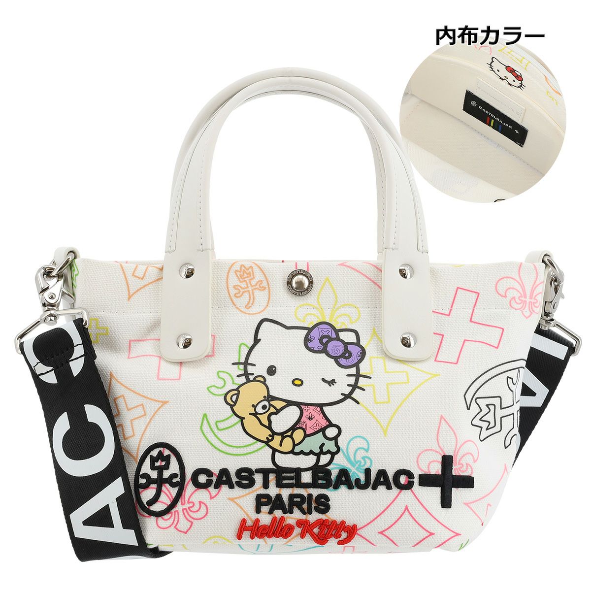 カステルバジャック ハローキティ ミニトートバッグ キトゥン