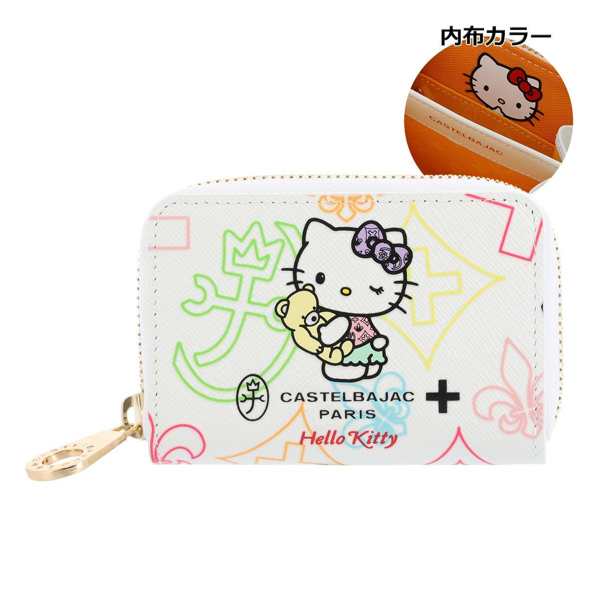 カステルバジャック ハローキティ コインケース ラウンドファスナー