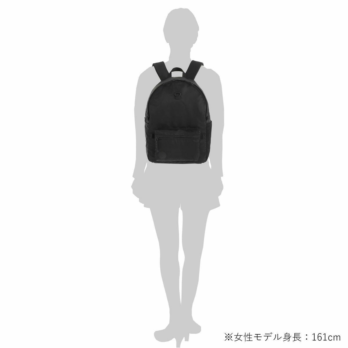 POTR パックストリップパック with スーベニアバッグ 996-26102 PACKS