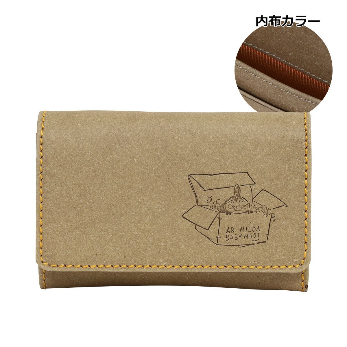 スマートピープル ムーミン別注 名刺入れ メンズ レディース SPMM-06