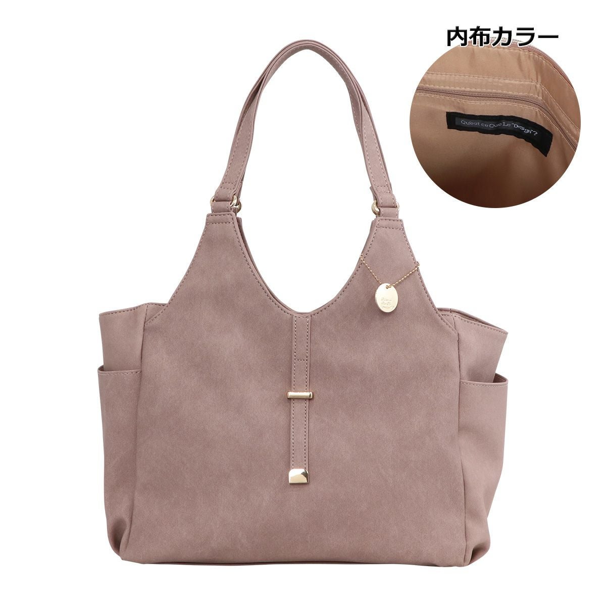 ケスクルデザイン トートバッグ レディース DM6-005 Quest ce Que Le