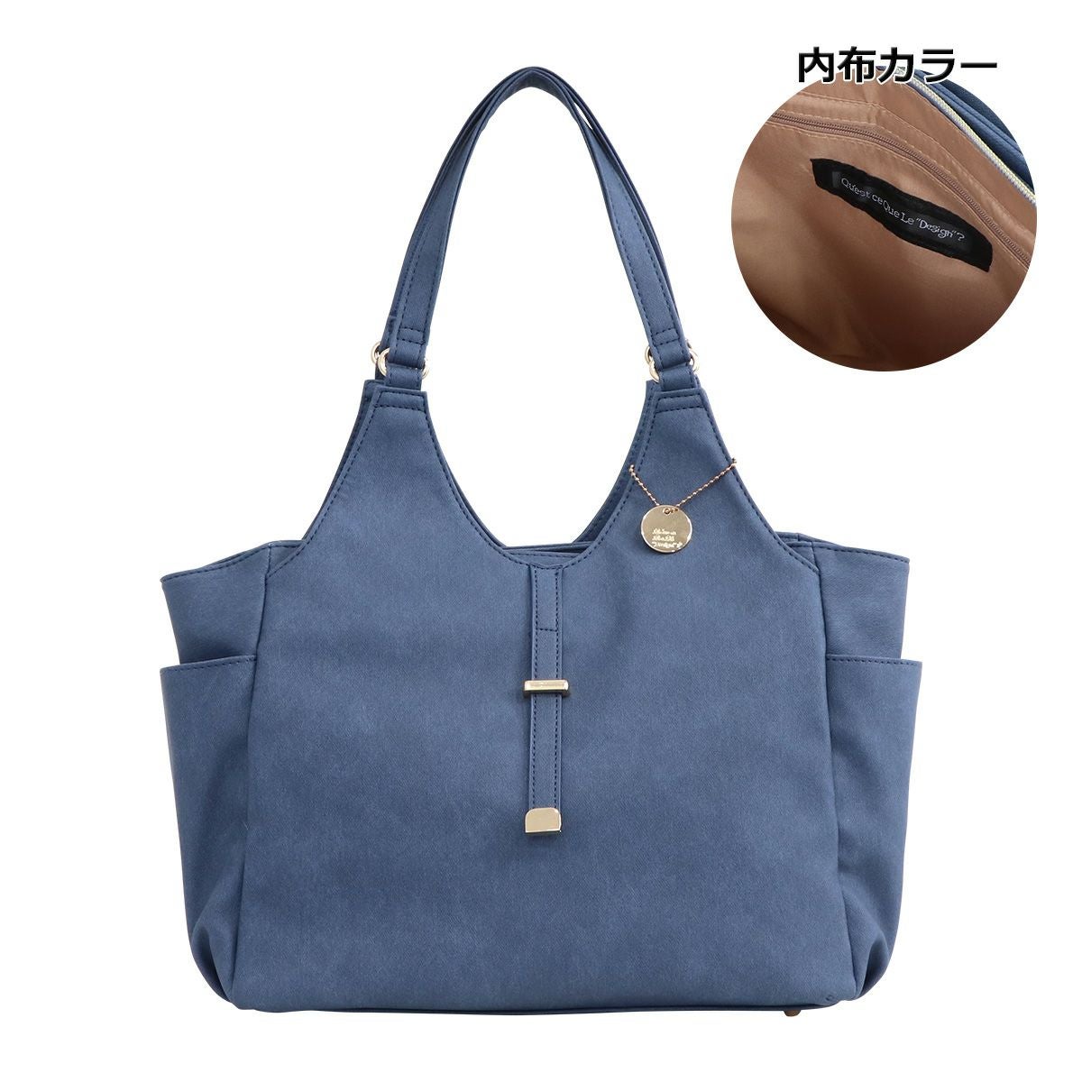 ケスクルデザイン トートバッグ レディース DM6-005 Quest ce Que Le