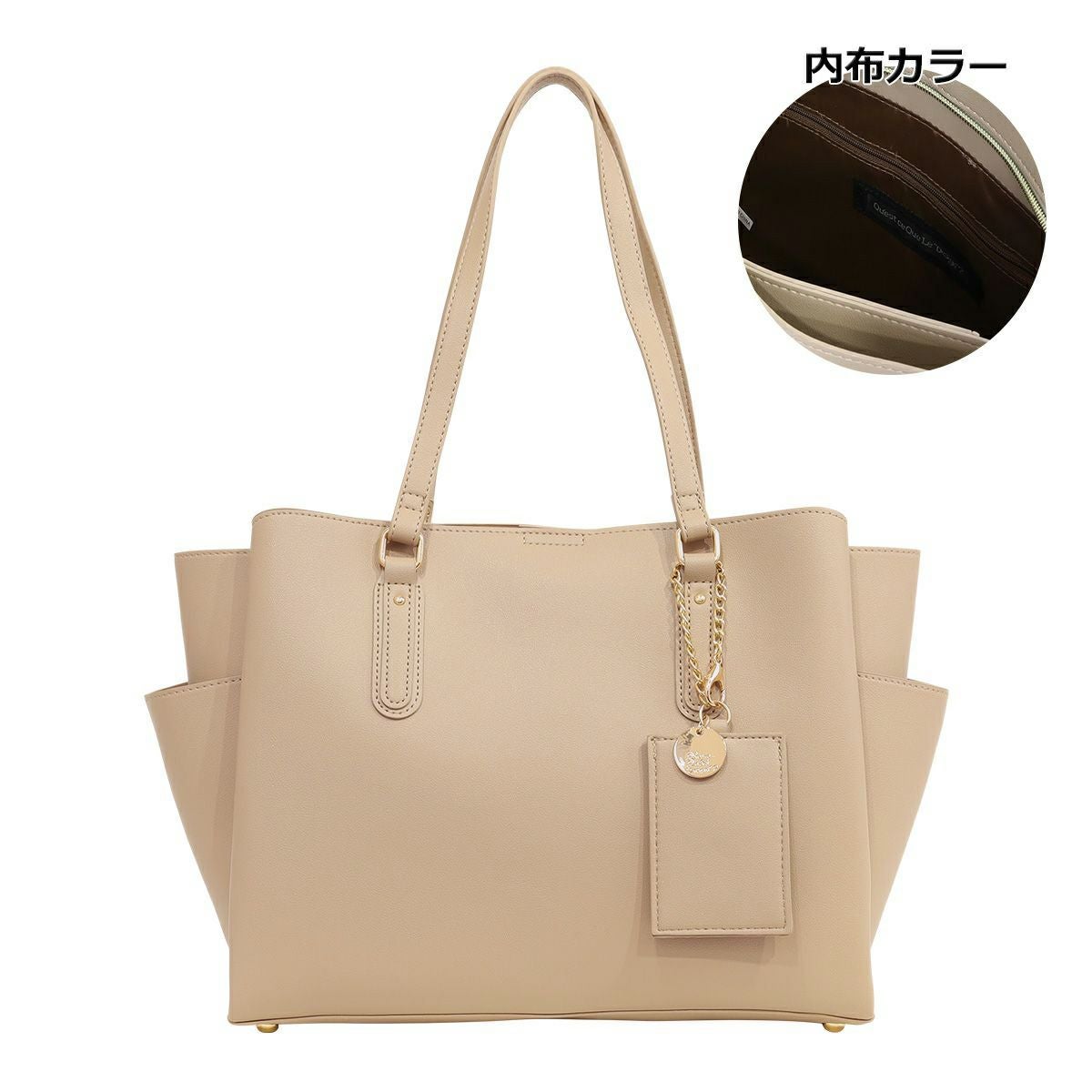 新品　大き目バック　ベージュ　 トートバッグ レディース 本革 レザー 大人 大き目 肩掛け 手提げ 上品