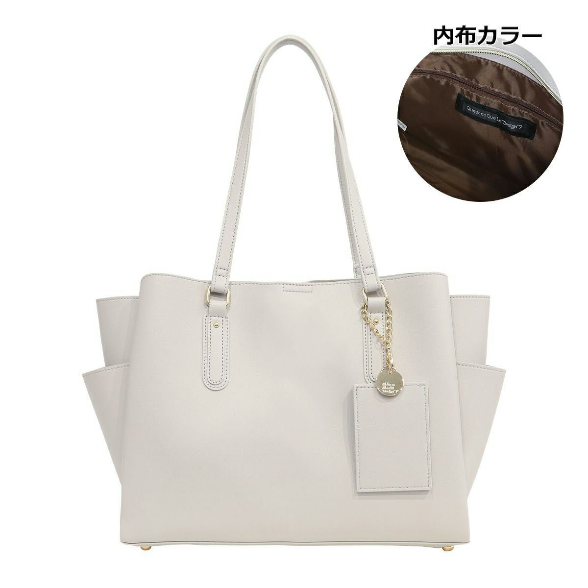 ケスクルデザイン HIGI(ヒギ) トートバッグ レディース DM6-006 Quest