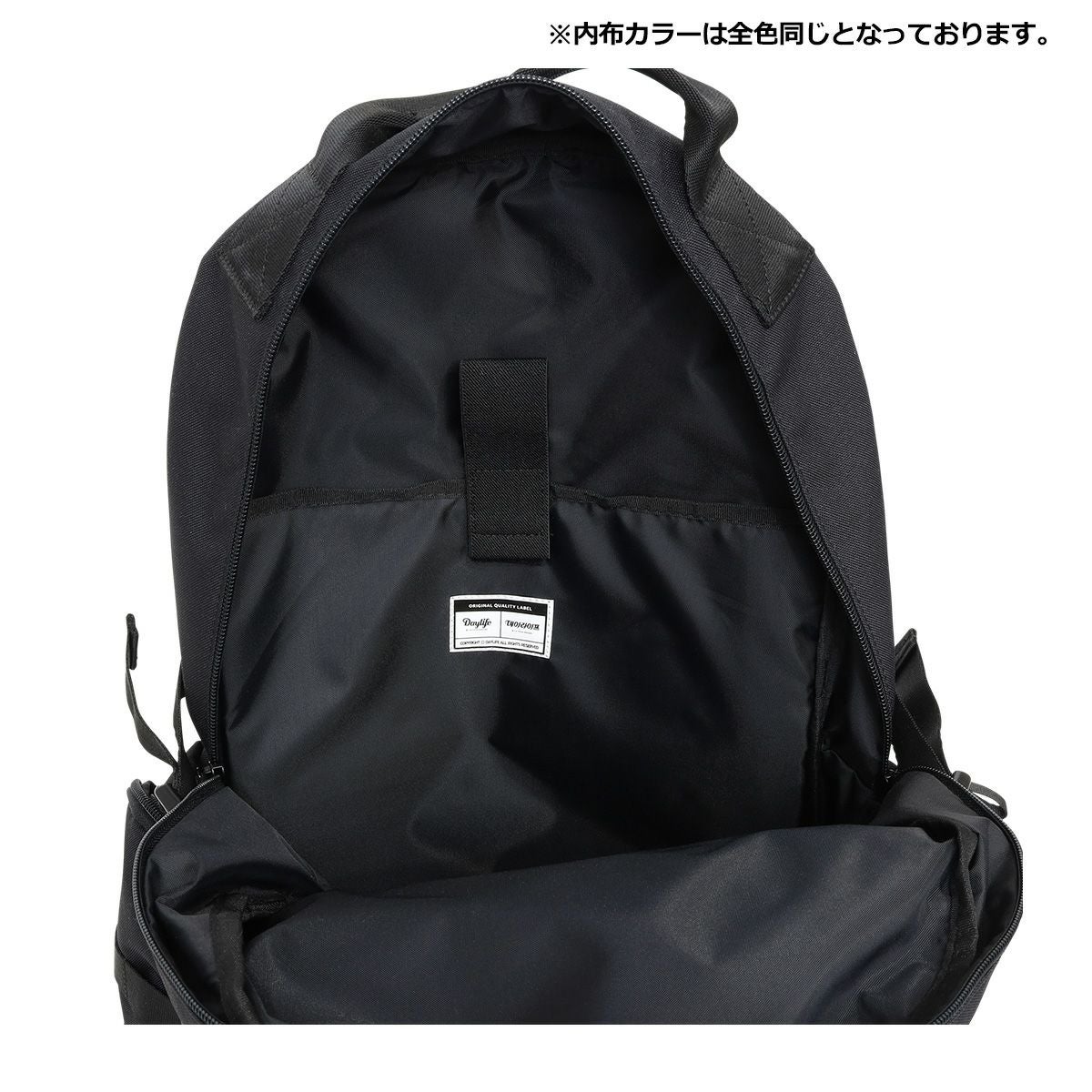 デイライフ バックパック メンズ レディース3472402 3182501 DAYLIFE