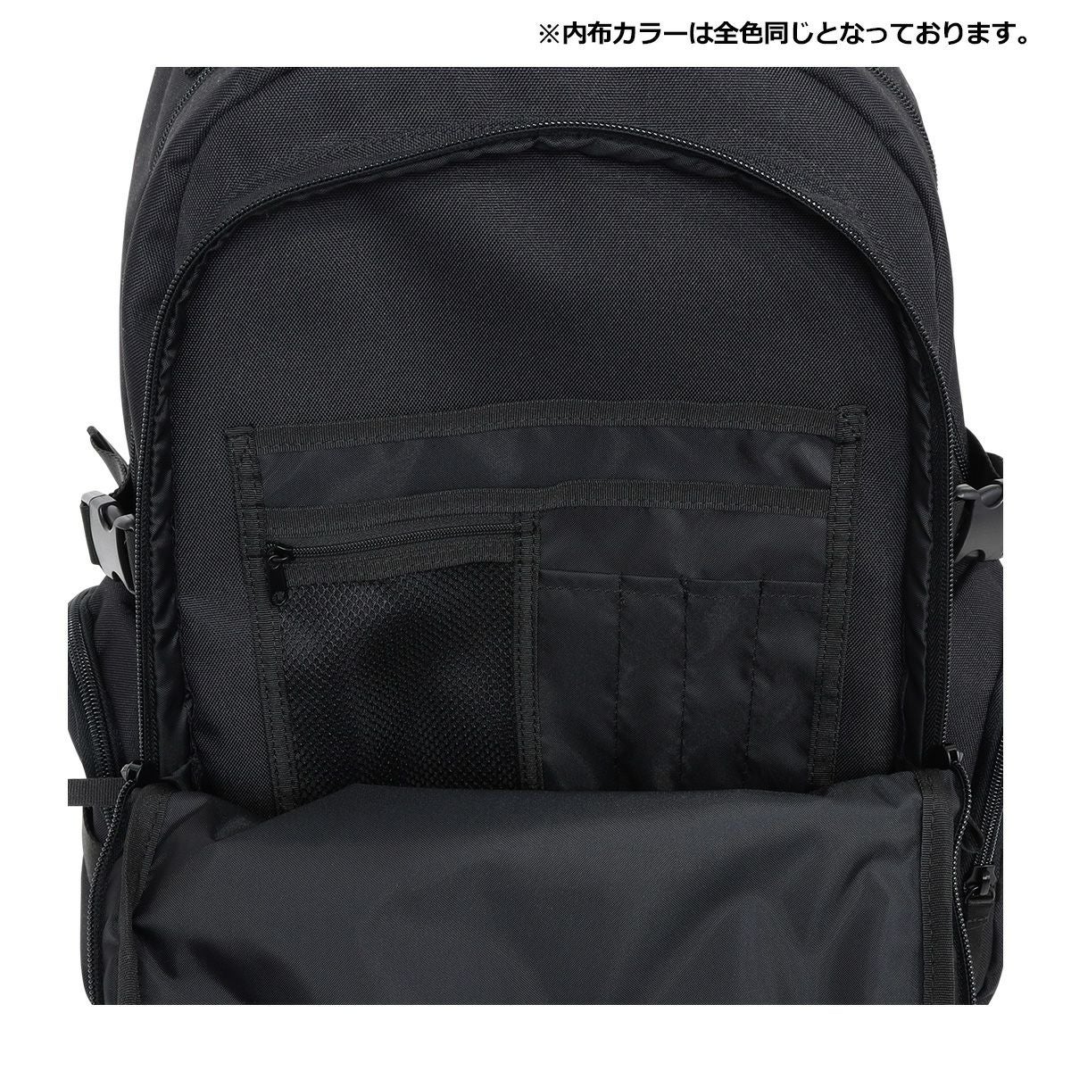 デイライフ バックパック メンズ レディース3472402 3182501 DAYLIFE