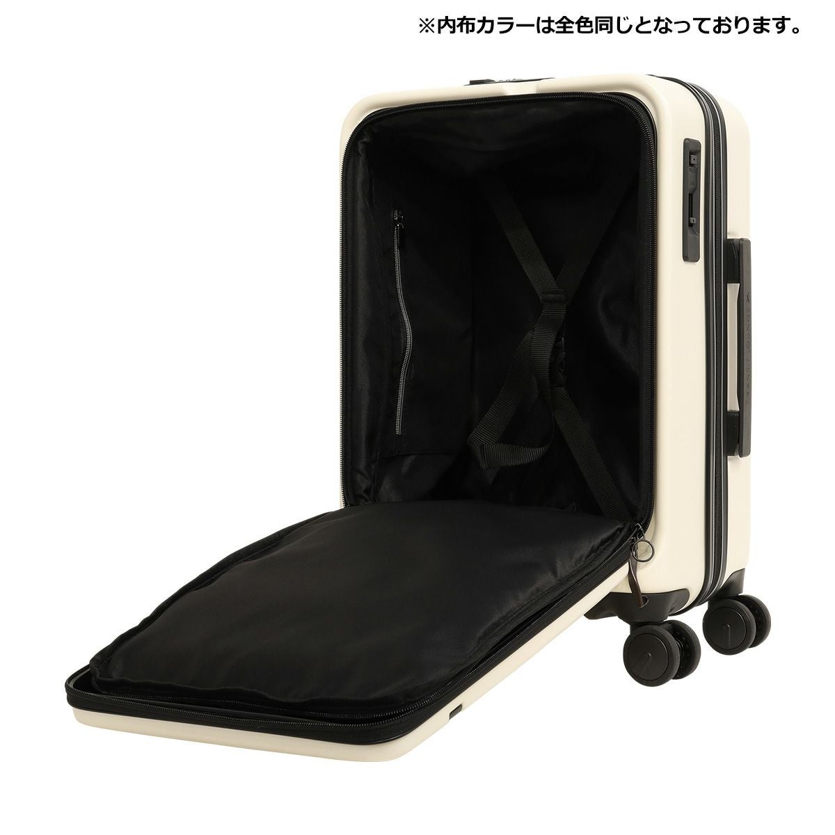 トランジットラウンジ スーツケース リップル プラス 37(42)L 46cm 3.6