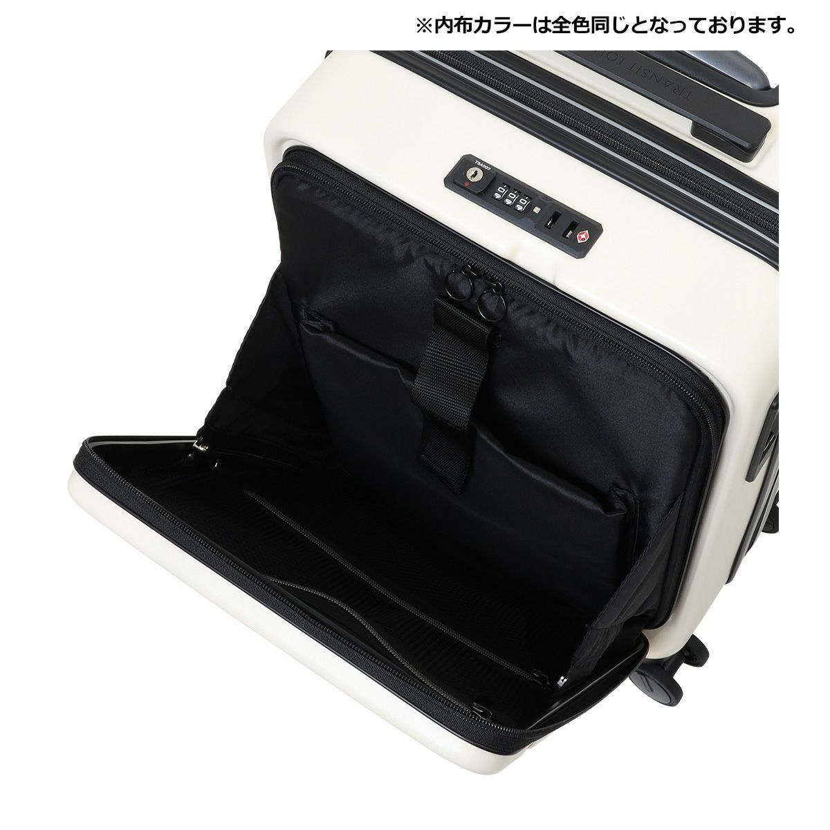 リー　TD付き トランジットラウンジ スーツケース リップル プラス 37(42)L 46cm 3.6