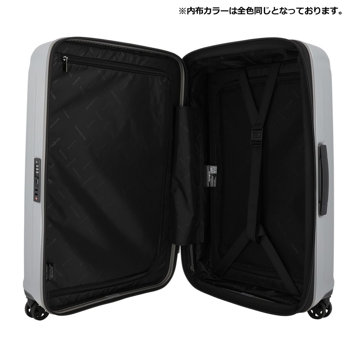サムソナイト スーツケース ヌオン スピナー 79(86)L 64cm 3.2kg NUON