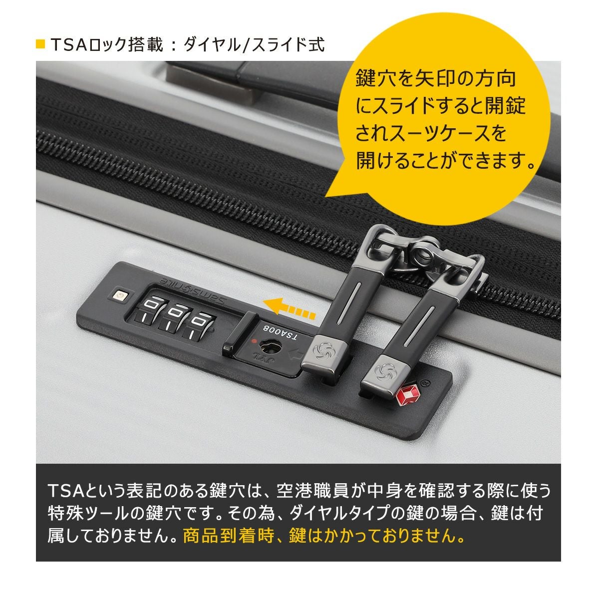 サムソナイト スーツケース ヌオン スピナー 79(86)L 64cm 3.2kg NUON