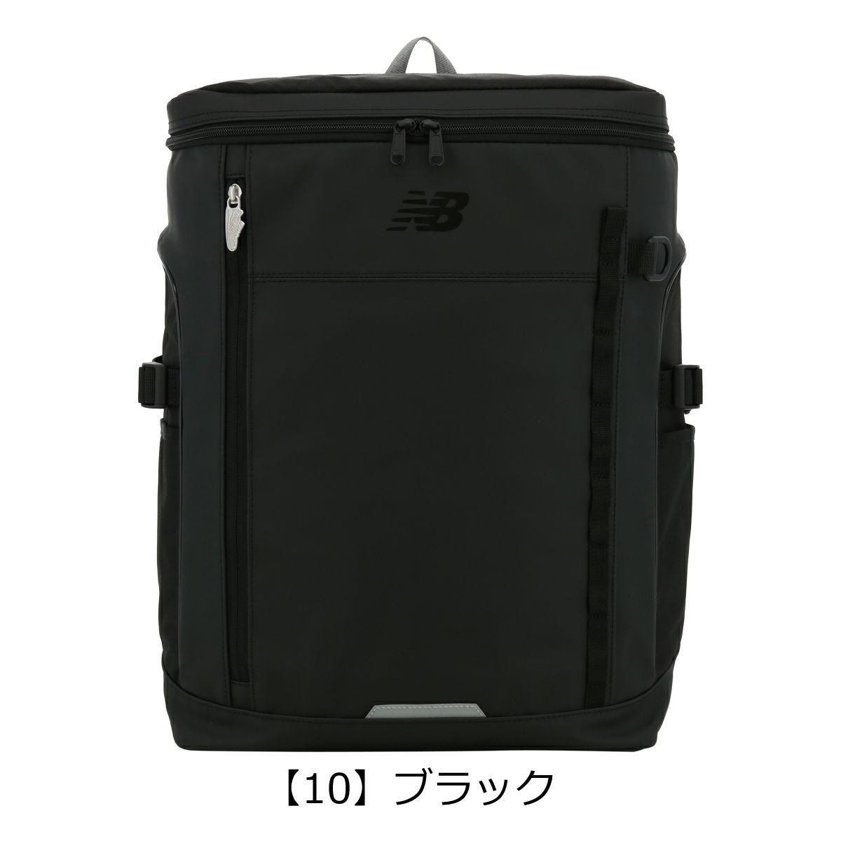 【10】ブラック