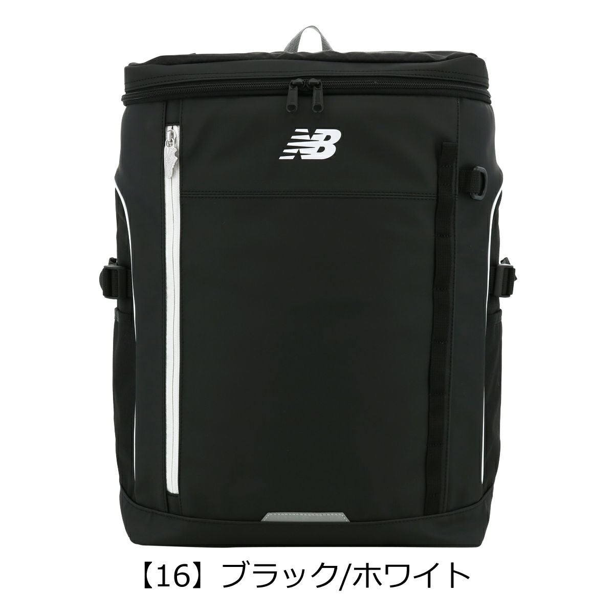 【16】ブラック/ホワイト