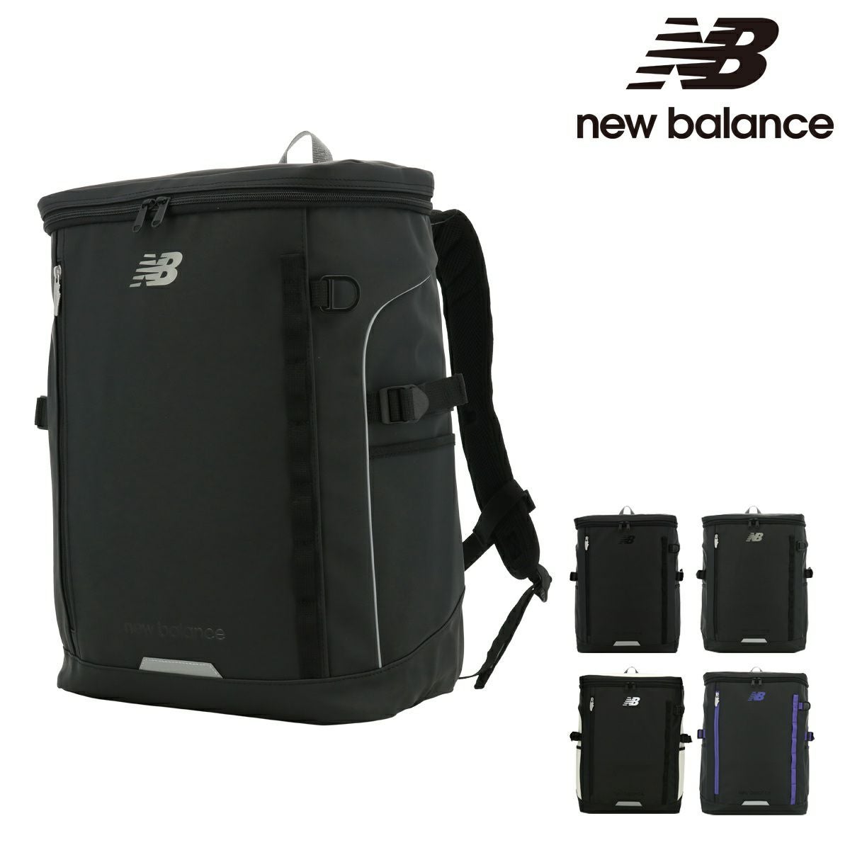 ニューバランス関連商品 | サックスバー SAC'S BAR公式サイト